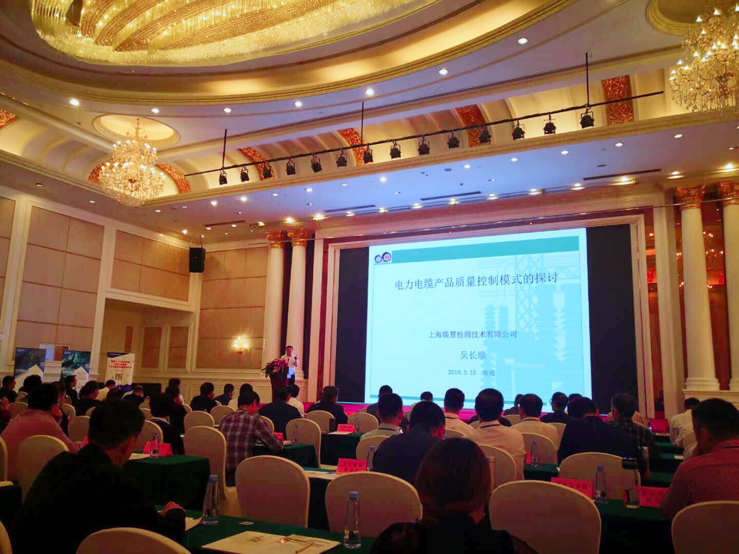 1557018297108597.jpg 微信图片_20190425135740.jpg